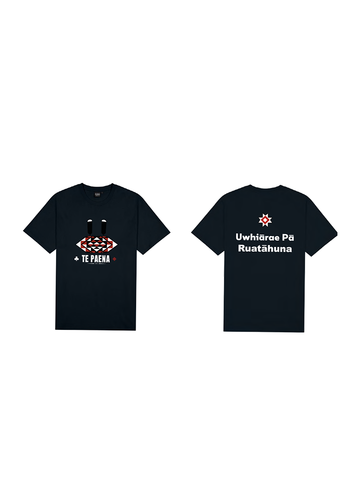 Uwhiarae Pa Marae Basic Tee